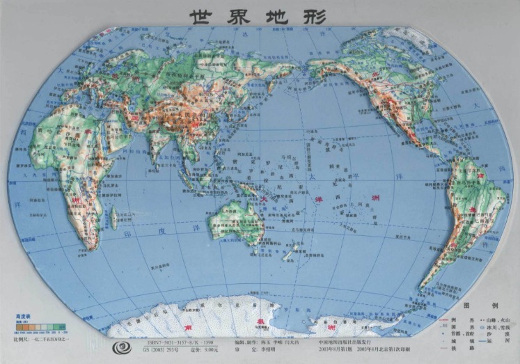 我国农作物,种业市场去,年首次突破,2026世界杯投注网,世界杯投注,足球博彩,体育博彩,世界杯预测,世界杯投注平台,世界杯赔率