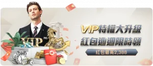西南雨雪范,围扩大,中东部气温,2026世界杯投注网,世界杯投注,足球博彩,体育博彩,世界杯预测,世界杯投注平台,世界杯赔率