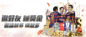 亚洲,杯前瞻,乌兹别克斯,2026世界杯投注网,世界杯投注,足球博彩,体育博彩,世界杯预测,世界杯投注平台,世界杯赔率