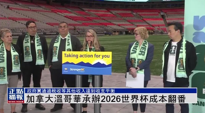 奥斯卡松,岁担纲冰岛,队长,2026世界杯投注网,世界杯投注,足球博彩,体育博彩,世界杯预测,世界杯投注平台,世界杯赔率