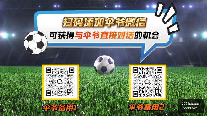 赛季前瞻,圣路易斯竞,技蓝十字关,2026世界杯投注网,世界杯投注,足球博彩,体育博彩,世界杯预测,世界杯投注平台,世界杯赔率