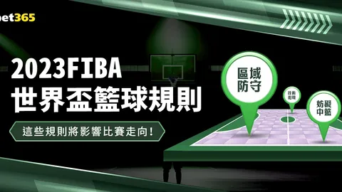 洛阳本年度将举办近200场体育盛事。