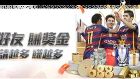 亚洲U20杯前瞻：乌兹别克斯坦U20战伊朗U20，卫冕冠军目标八强，书写队史辉煌新篇章！